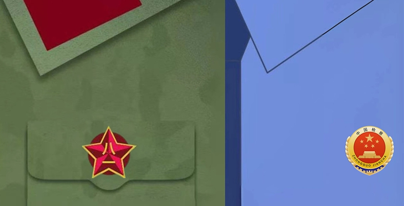 微信图片_2024080109134144_副本_副本_副本.jpg