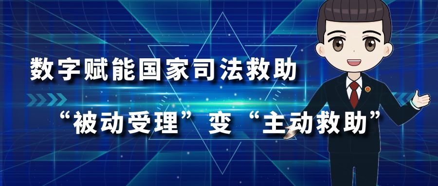 图怪兽_创意数字化科技化公众号封面.jpg