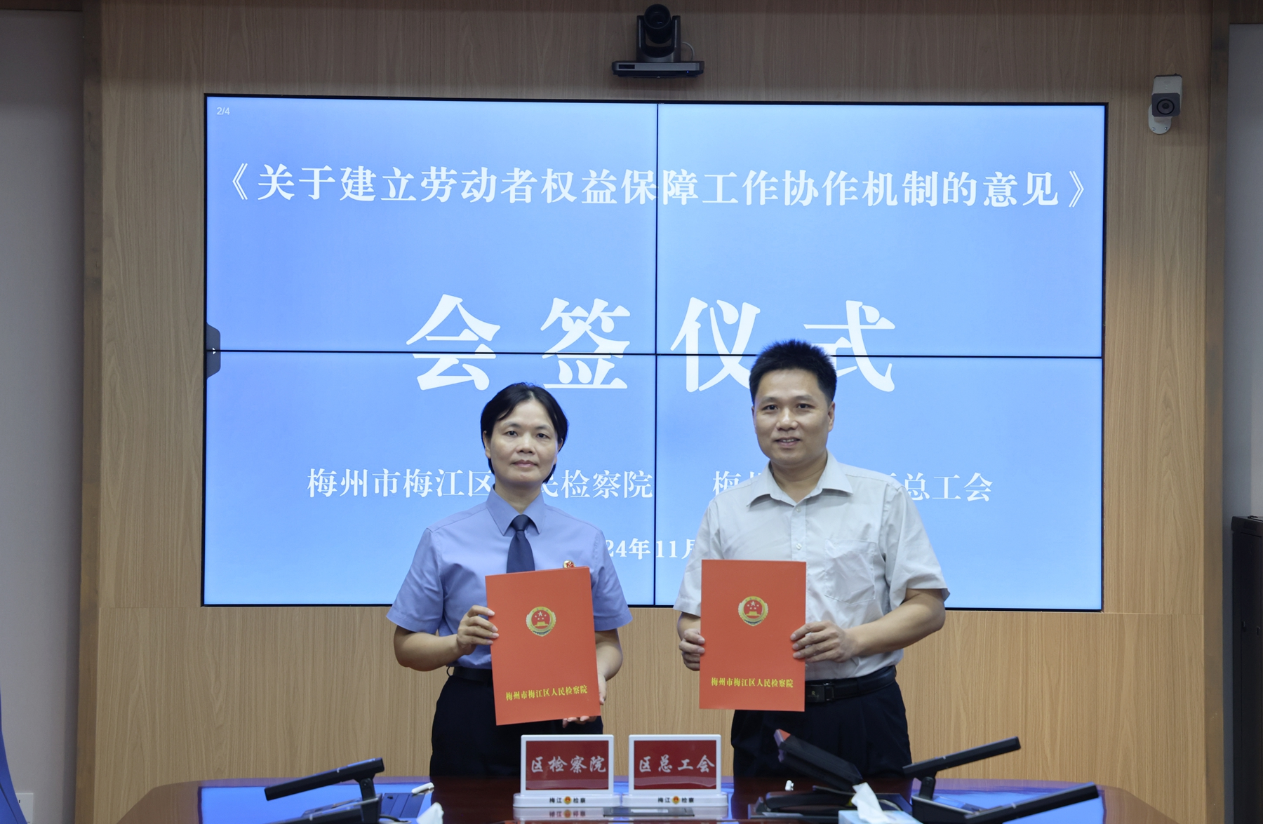 1A1A6038_副本.jpg