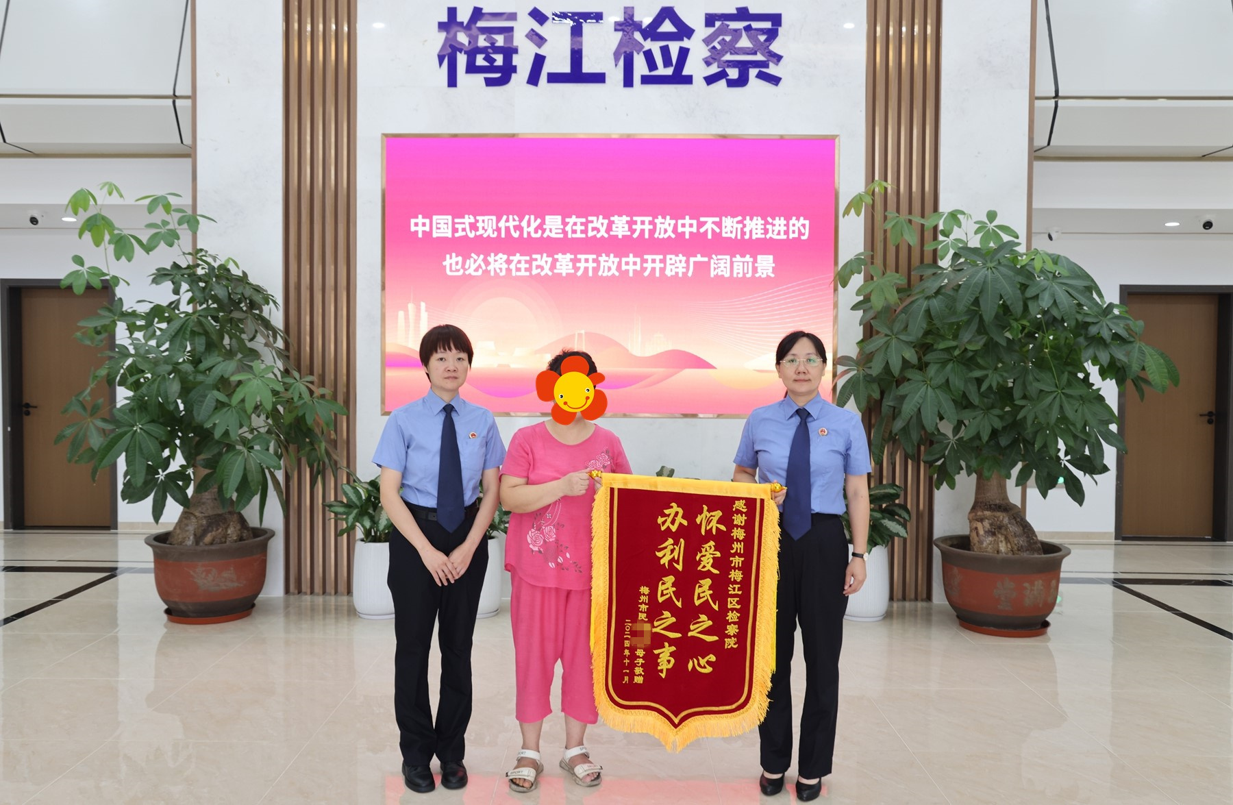 dcbfde7eda993b27acd31a8d0bd85cc_副本_副本_副本.jpg