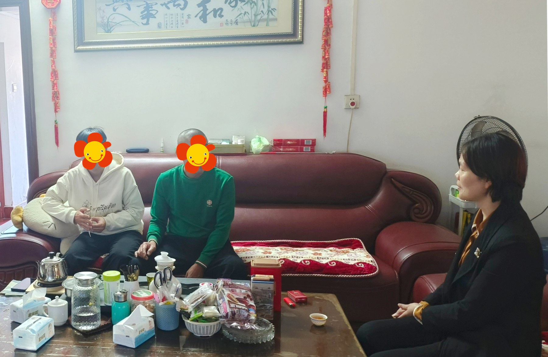 微信图片_20241128101548_副本_副本.jpg