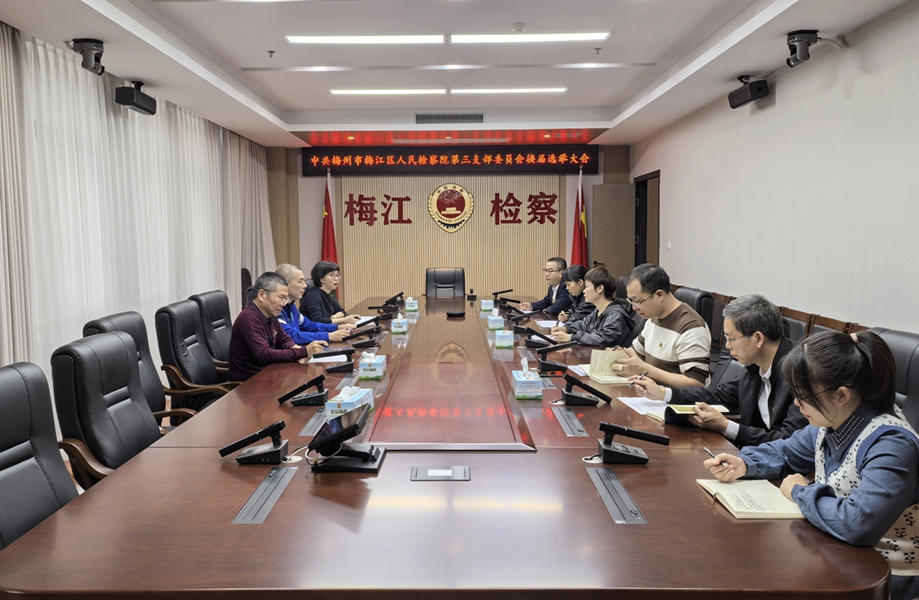 微信图片_20241125161951_副本_副本.jpg