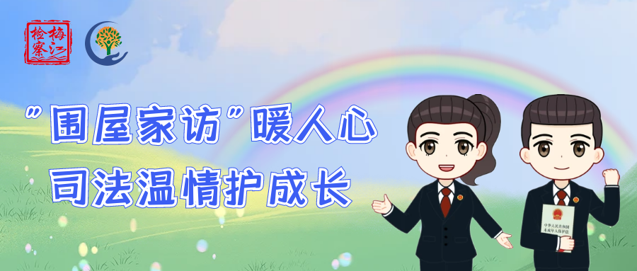 user_download_ue_2024-11-29_图怪兽_63158af9897db9920959c2400a5bf6e0_23516.png