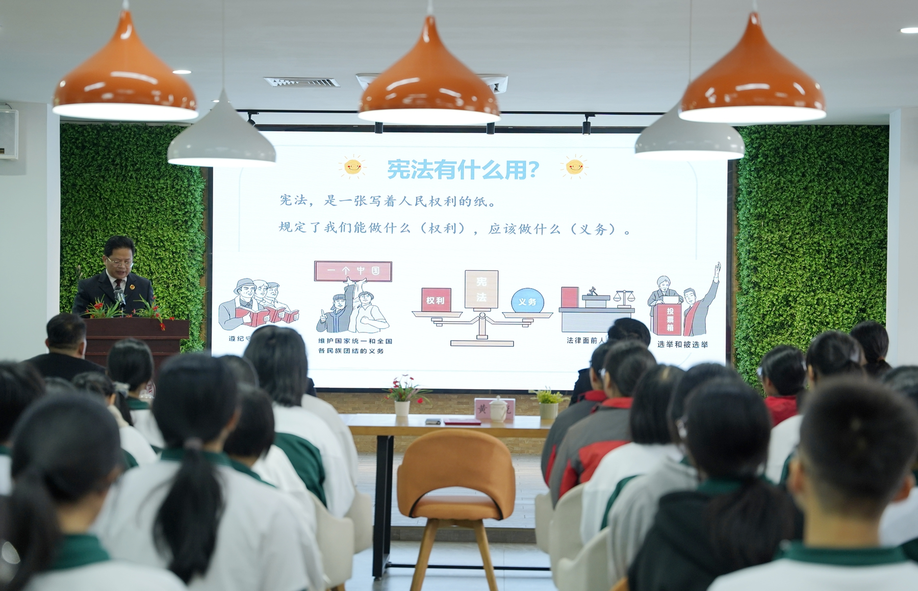 微信图片_20241204101344_副本.jpg
