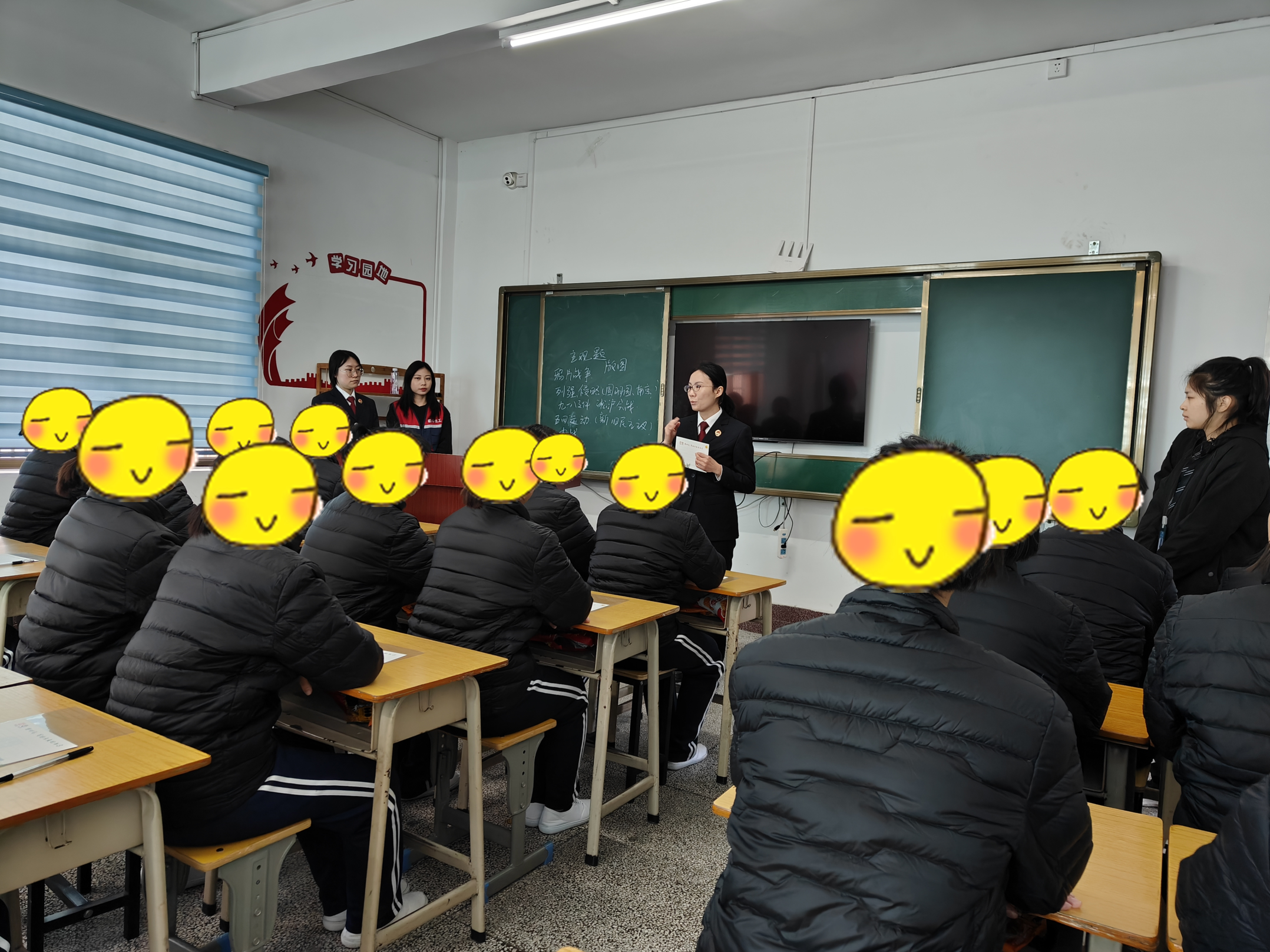 IMG20250116103901_副本.jpg