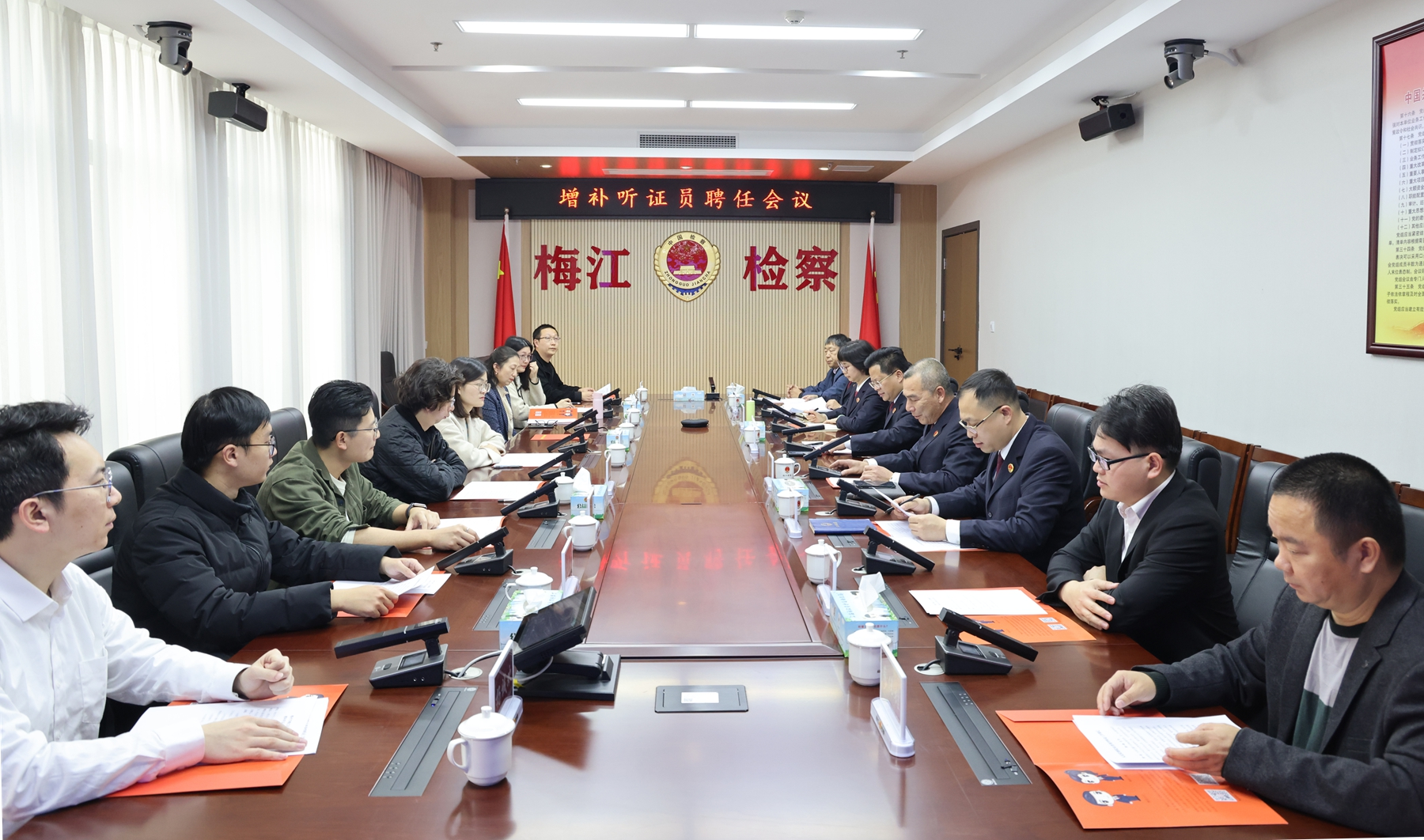 微信图片_20250221145420_副本.jpg