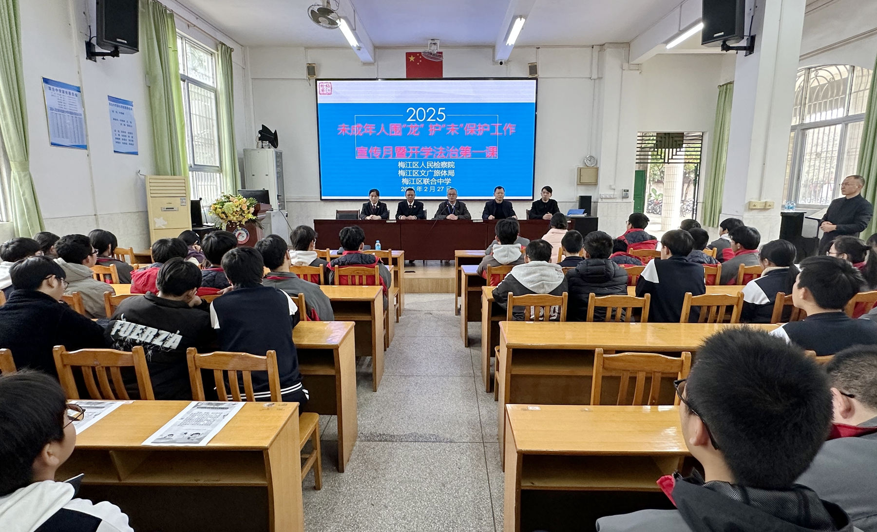 dc69908b75b29c41d53efa9f69f3901_副本.jpg