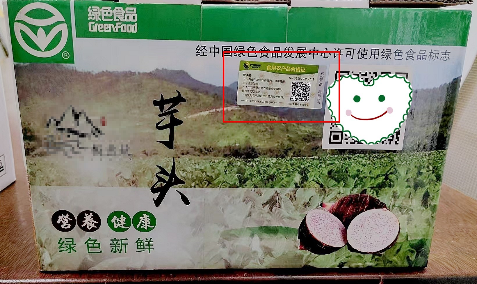 ec3857678980fa5a13ffa06223a6cd75_origin_副本.jpg