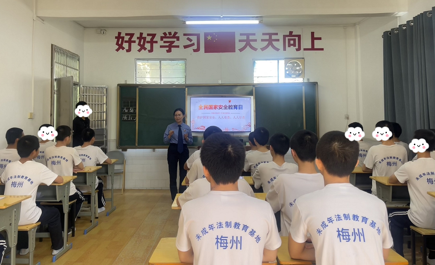 微信图片_20250416161208_副本_副本.jpg