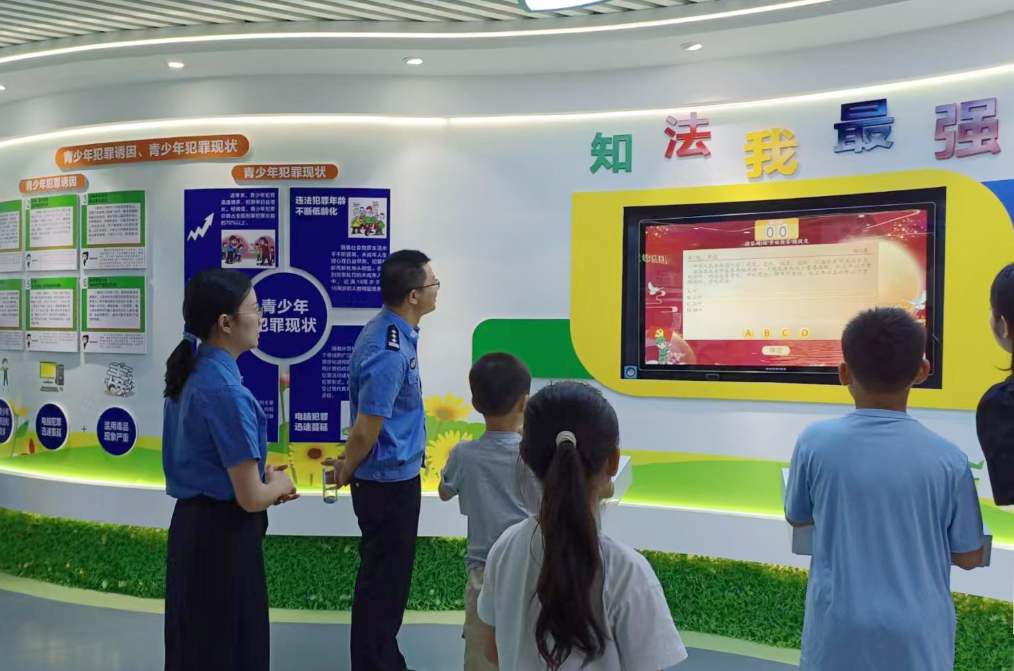 f4a5d7f28268f21032c62da531d85db_副本.jpg
