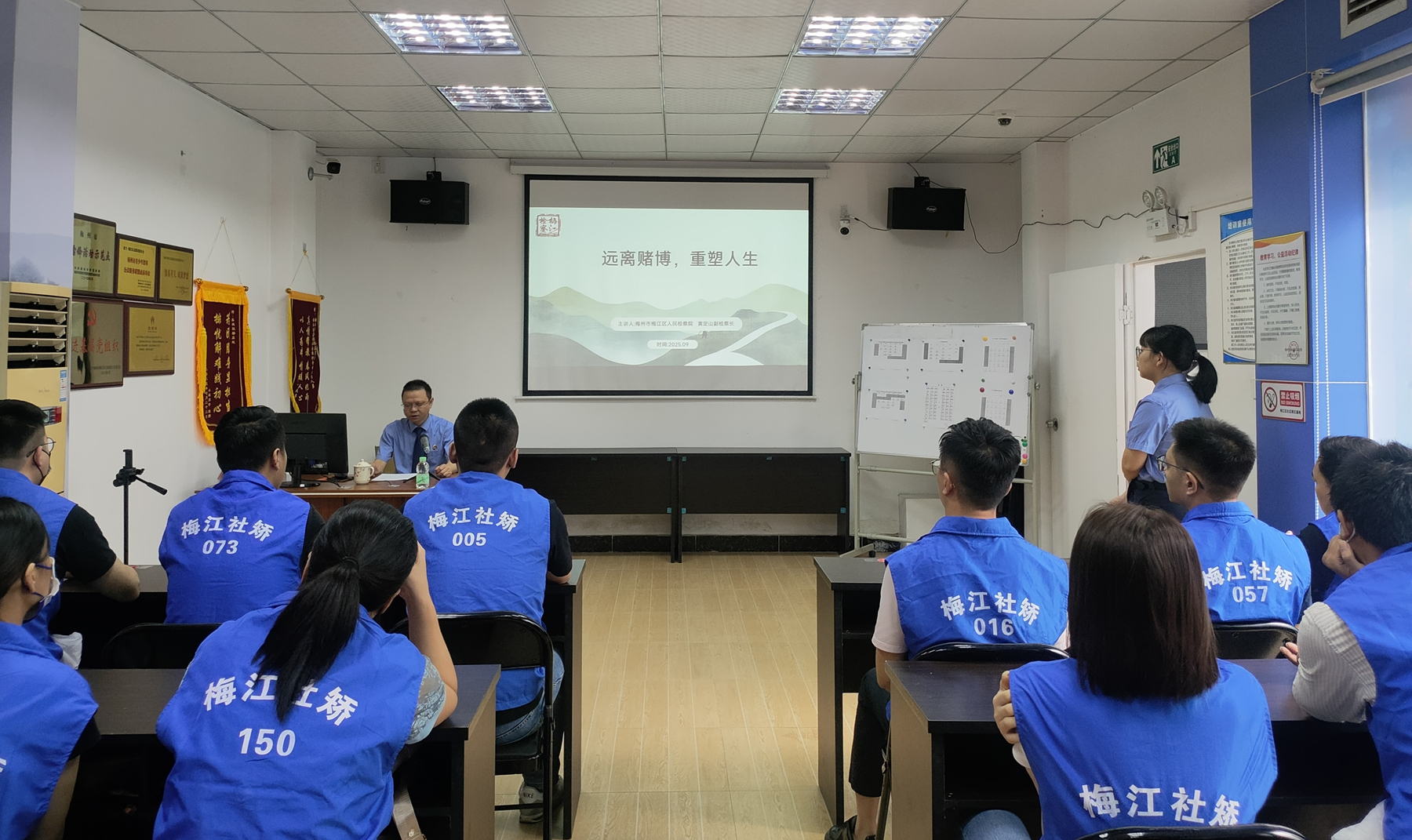 IMG20250910091418_副本.jpg