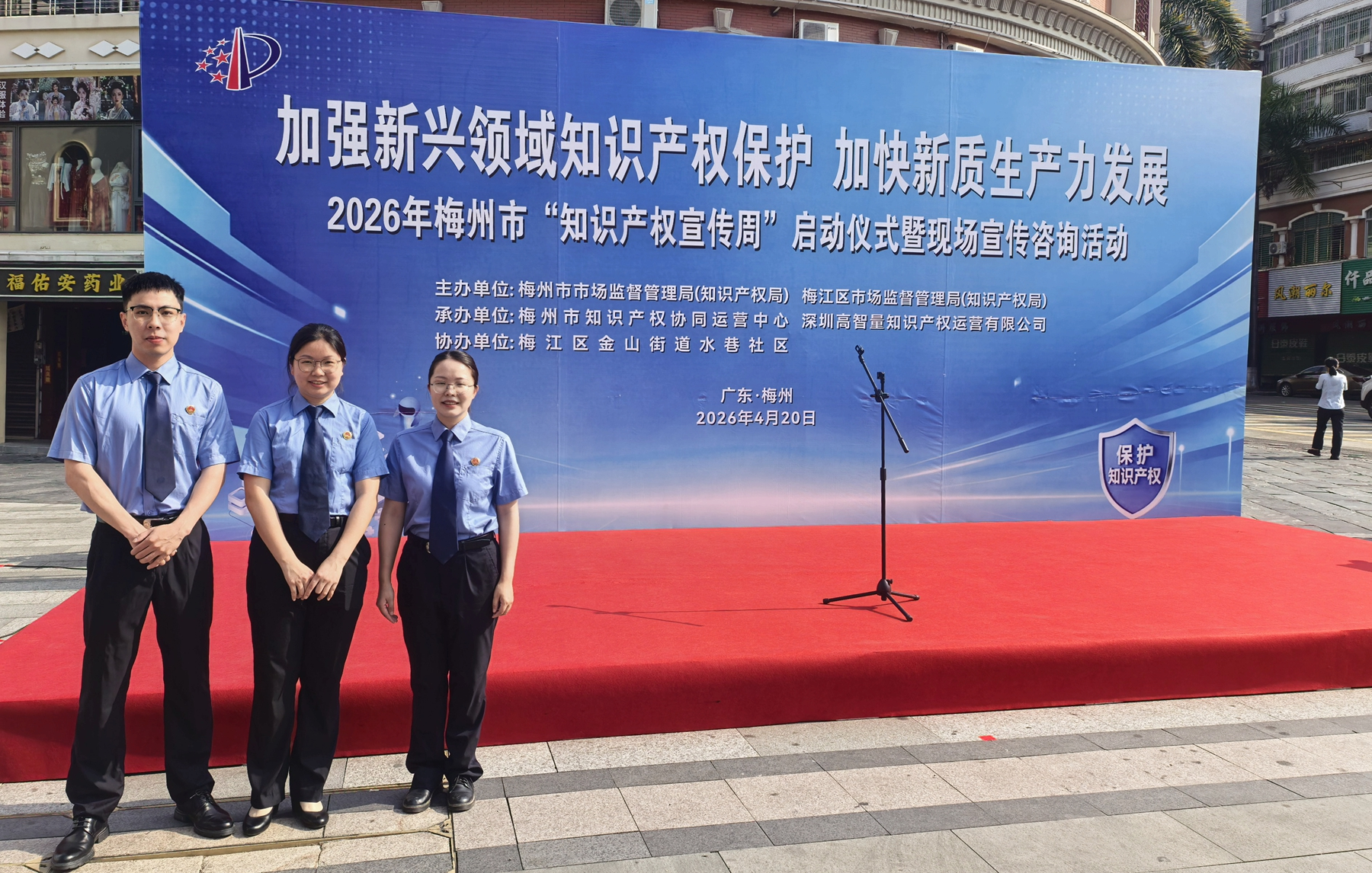 043906562986e2d2bb587a76593d50b1_副本_副本.jpg